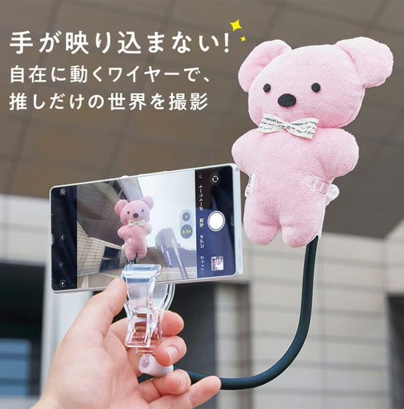 ぬい用ワイヤー